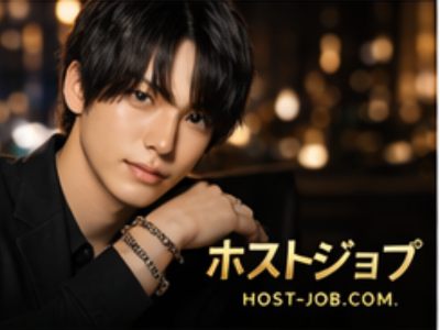 ICHIGEKI ?z?X?g??W｜???????????s???????F5????3?|18 TM16?r?? 3?K ???F??[?w???k??3??のホスト求人イメージ