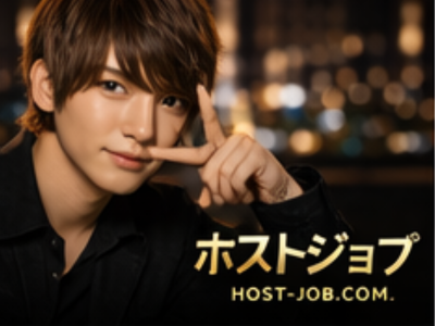 ACQUA OKINAWA ?z?X?g??W｜??????e?s???R1????6?|14 ?G???u???????R 2F ?????[???u?????O?w?v????k??9??のホスト求人イメージ