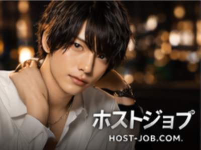 LUX ?z?X?g??W｜?{?????s??t??????2????8?|30 NJ?r?? 2F-3F ?u??????????w?v????k??6??のホスト求人イメージ