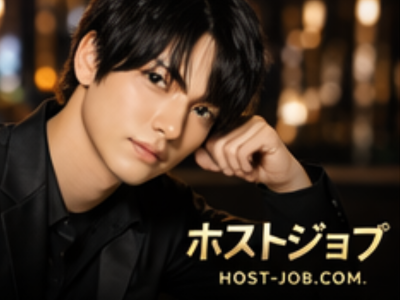 Rebellion ?z?X?g??W｜???????????s???????F3????7?|15 Tm30?r?? 3F ?u???F??[?w?v????k??1??のホスト求人イメージ