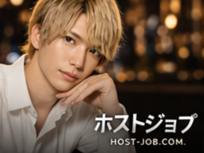 AVIS ?z?X?g??Wの求人イメージ2