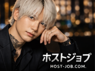 Avid ?z?X?g??W｜?L?????L???s?????x7?|8 ?X?e?C?^?X21?r?? 3Fのホスト求人イメージ