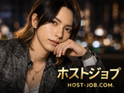 SEVEN INFINITY ?z?X?g??W｜???????????s???????F4????7?|7 ???FRICH?r?? 8Fのホスト求人イメージ