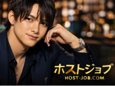 IMPERIAL TENJIN ?z?X?g??W｜???????????s??????V?_3????4?|19 ?E?B?Y?V?_ 4F ?????s?c?n???S ??`?? ?V?_?w???k??2??のホスト求人イメージ