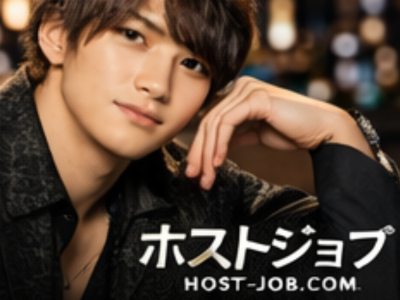 THE CHIC ?z?X?g??W｜?????s?V?h??????2????9?|3 ?O?o59?r?? 3F ?u???V?h?w?v????k??6??のホスト求人イメージ