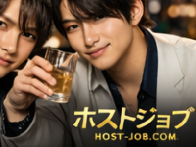 AVIS ?z?X?g??W｜??t????t?s??????x?m??1????13?|3 ?i?h?r?? 7F ??t?s?s???m???[??1?????u?h???w?v????k??1??のホスト求人イメージ