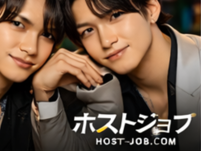 GG?{?X ?z?X?g??W｜???????????s?????????F5?|15 ?Z???g?????p?[?N?^???[ 1Fのホスト求人イメージ