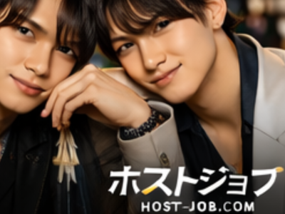 Mist ?z?X?g??W｜?k?C???D?y?s???????7??3???? Belle7??? 7F ?u????????w?v????k??4??のホスト求人イメージ