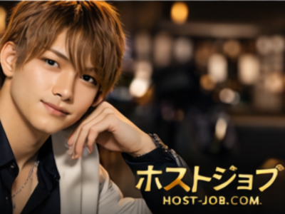style ?z?X?g??W｜???????????s???????F2????8?|2 ?p?C???R?[?g???F 5?K ???F??[?w????k??5??のホスト求人イメージ
