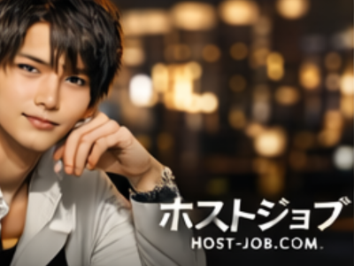 Dear's Collection ?z?X?g??W｜?k?C???D?y?s???????5??5????19 LC?Z??? 9?K ?u????????w?v????k??4??のホスト求人イメージ