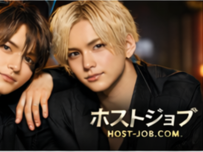 Ark Royal ?z?X?g??W｜??t????t?s??????x?m??1????13?|8 TSK?r?? 7F ??t?s?s???m???[??1?????u?h???w?v????k??2??のホスト求人イメージ