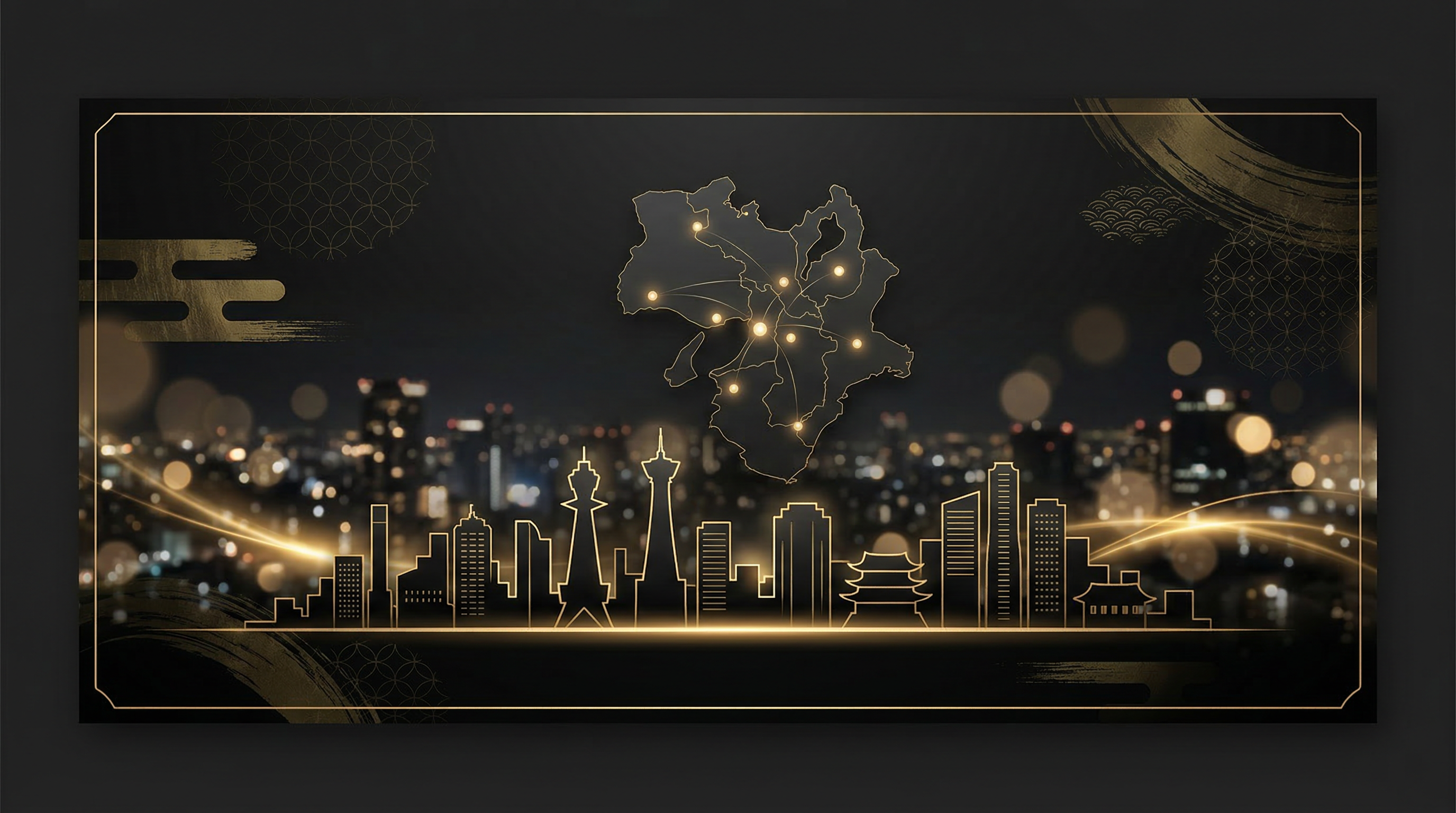 関西エリアのプレミアム地域ビジュアル