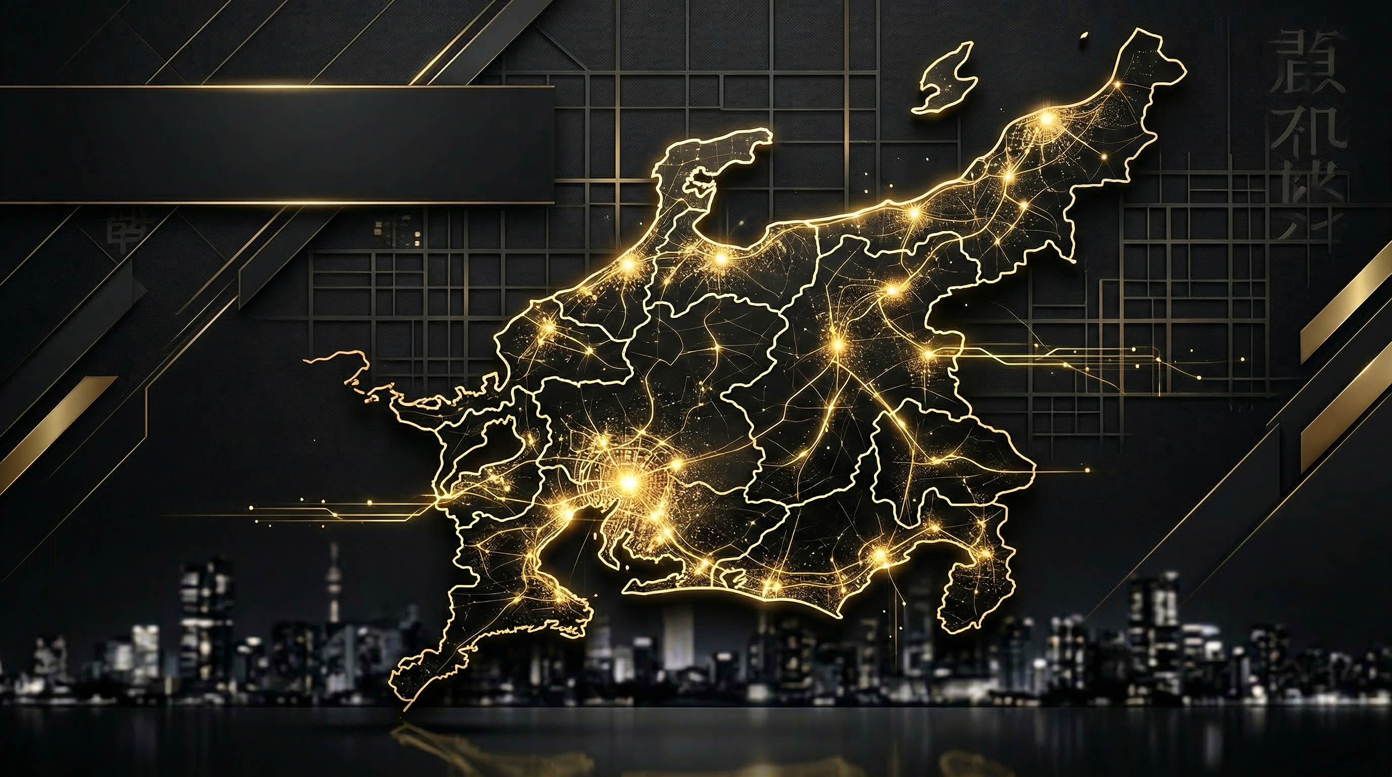 東海・北信越エリアをイメージした高級感のあるマップビジュアル